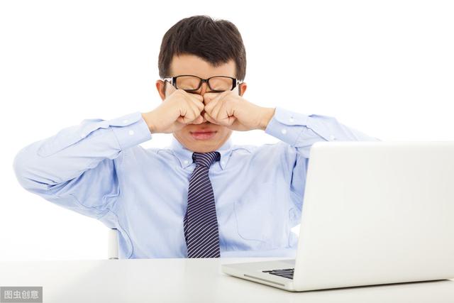 每天看手机有多伤眼你知道嘛?5种中医护眼法赶紧学起来!