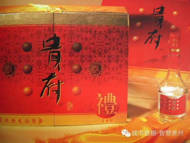 来到“醉”美贵州，你不得不知的贵州酒文化！