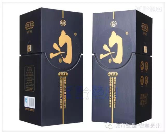 来到“醉”美贵州，你不得不知的贵州酒文化！