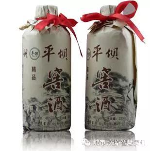 来到“醉”美贵州，你不得不知的贵州酒文化！