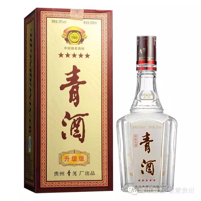 来到“醉”美贵州，你不得不知的贵州酒文化！