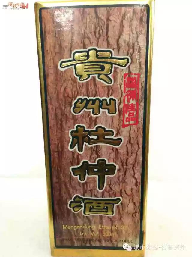 来到“醉”美贵州，你不得不知的贵州酒文化！