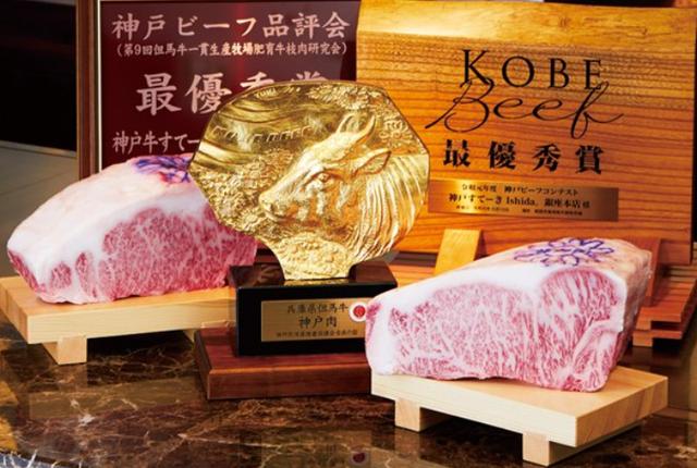 日本食记:神户牛并不存在?揭秘风靡全球的“神户牛肉”