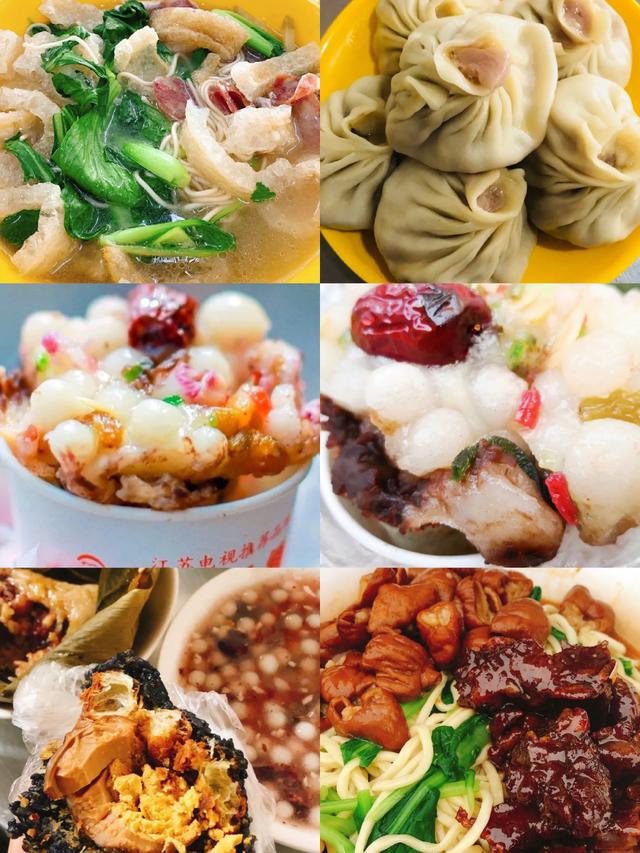 南京美食攻略!南京旅游一定要吃的40家店,你拔草了吗?