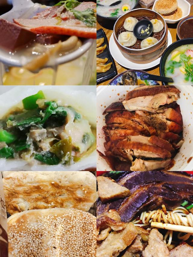 南京美食攻略!南京旅游一定要吃的40家店,你拔草了吗?