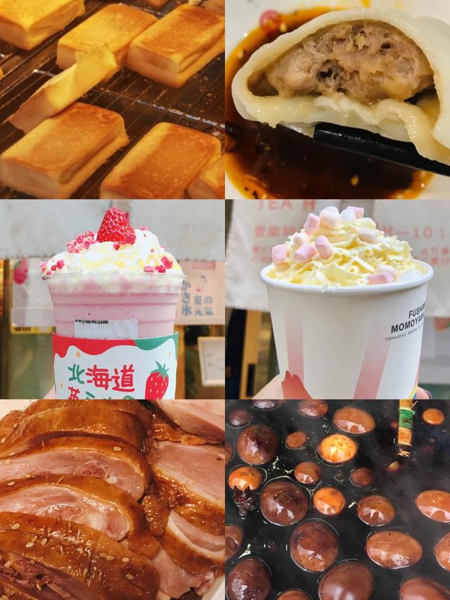 南京美食攻略!南京旅游一定要吃的40家店,你拔草了吗?