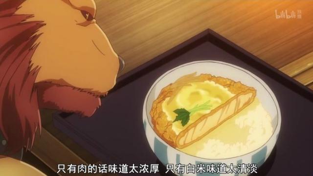 动漫美食在现实中是啥样?烤苹果看完没食欲,漫画肉三次元找不到