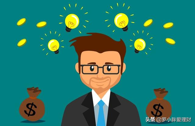 每月只有1000元闲钱,该如何理财,才能财务自由?