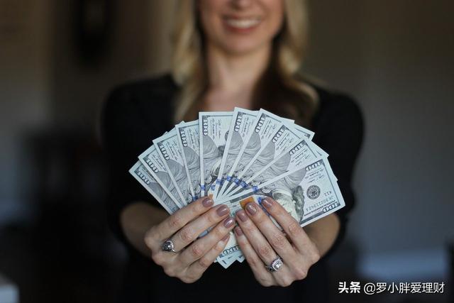 每月只有1000元闲钱,该如何理财,才能财务自由?