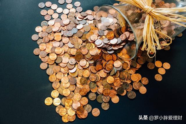 每月只有1000元闲钱,该如何理财,才能财务自由?