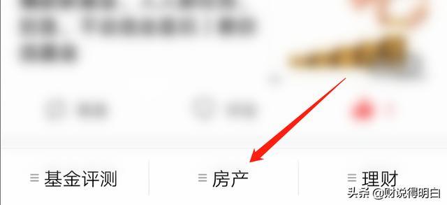 收入不高,月薪三四千,可以理财吗?