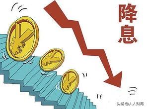 未来30年如何理财?