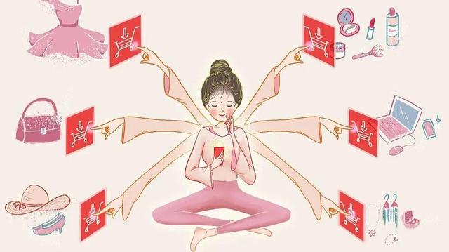 当代中国年轻人到底理不理财