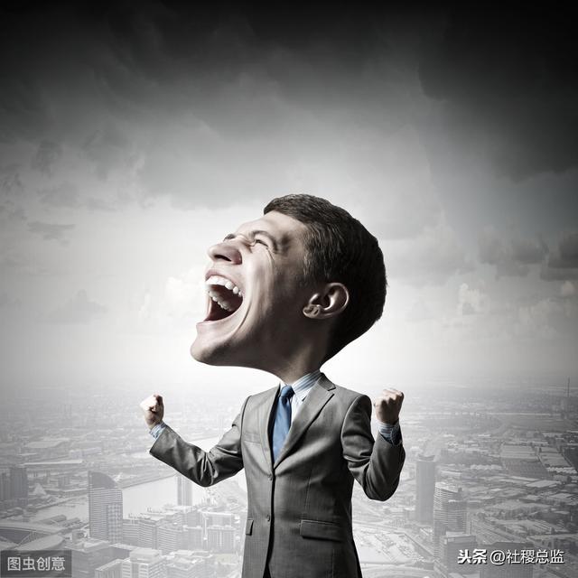 如果你还不懂怎么理财,那你应该点进来看看!