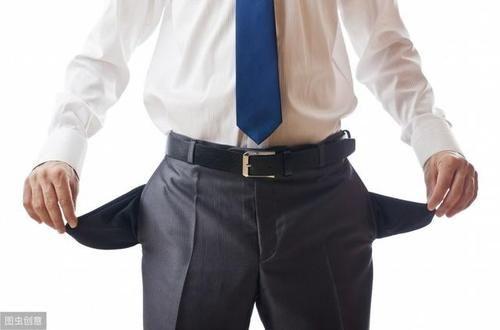 小白必读:理财是什么?如何提高理财思维,实现收益最大化?