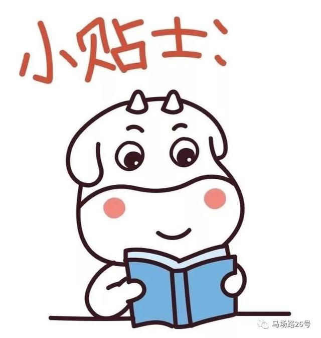 “月光”的你该如何理财?