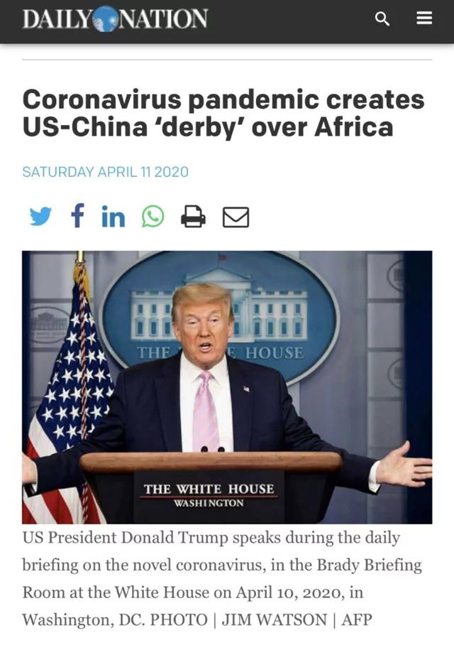 理财:2020年最好的投资理财是什么?