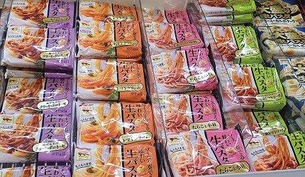 日本超商冷冻柜也有顶级美味,饭店化身居酒屋心法大公开!