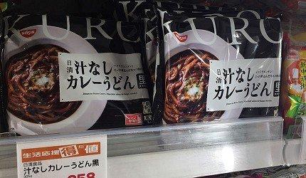 日本超商冷冻柜也有顶级美味,饭店化身居酒屋心法大公开!
