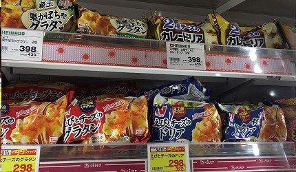 日本超商冷冻柜也有顶级美味,饭店化身居酒屋心法大公开!