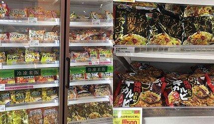 日本超商冷冻柜也有顶级美味,饭店化身居酒屋心法大公开!
