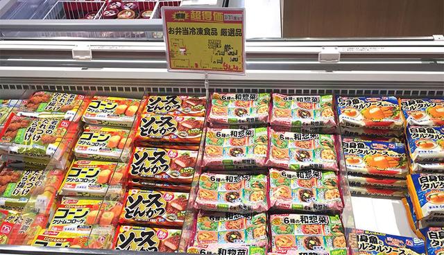 日本超商冷冻柜也有顶级美味,饭店化身居酒屋心法大公开!