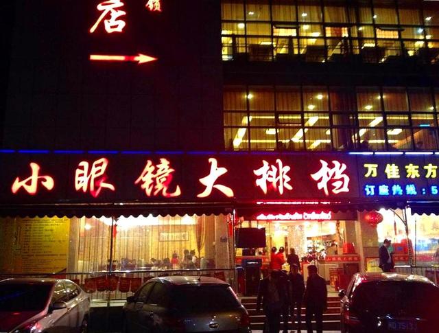 厦门不一般的海鲜大排档,排号等位是常态,酱油水是啥?