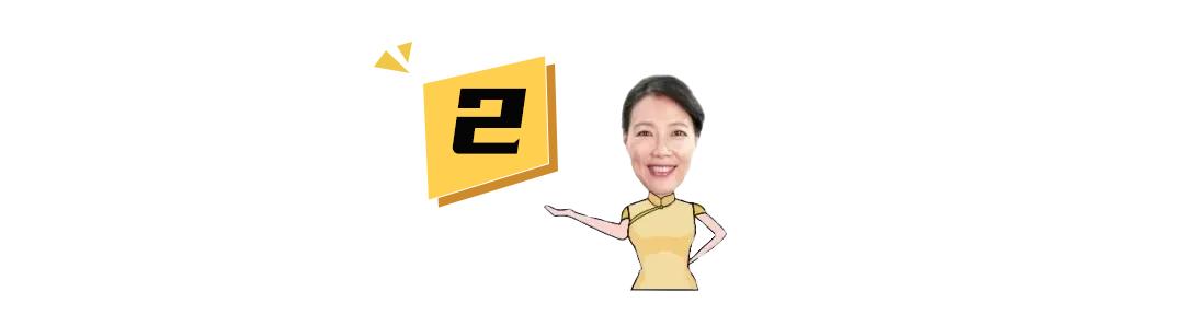 脊背一阵发凉!杠杆狂欢紧急刹车 楼市差点失控!