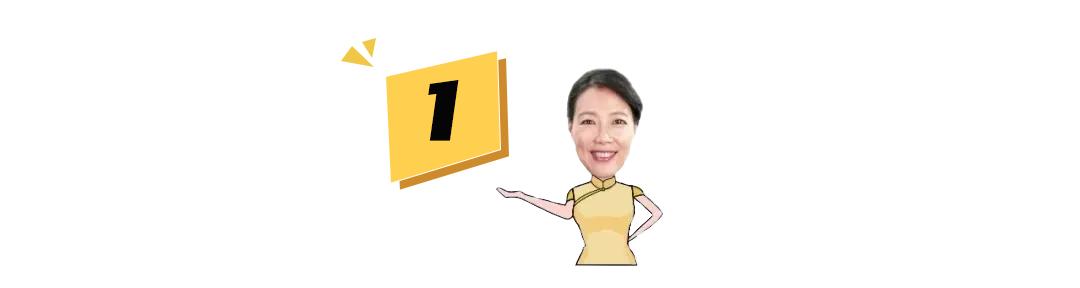 脊背一阵发凉!杠杆狂欢紧急刹车 楼市差点失控!