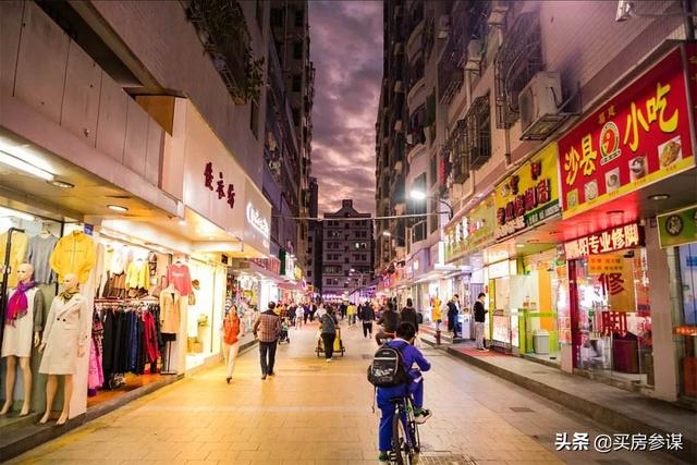政治局会议定调2020楼市:深圳楼市先遭殃