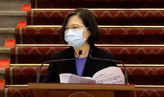 蔡英文召开记者会道歉。图源:台湾联合报