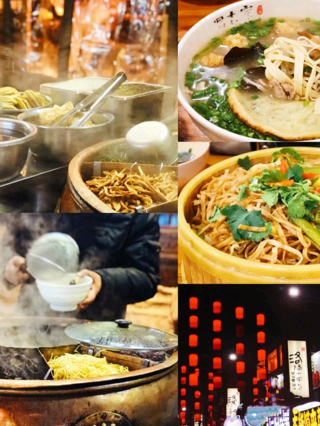让人回味无穷的美食,3家洛阳老店,带你领略地道洛阳人的下午茶
