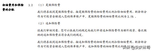 不懂不投,稳健理财都有哪些?