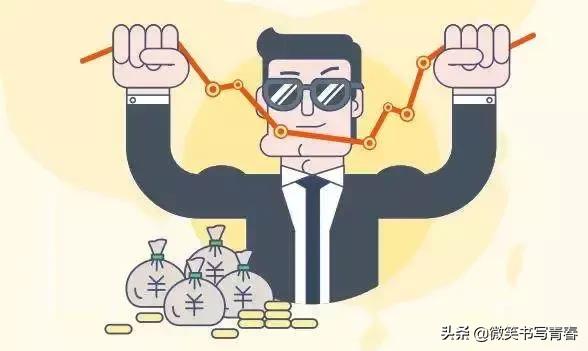 理财其实很有趣!学会这4个方法让你爱上理财
