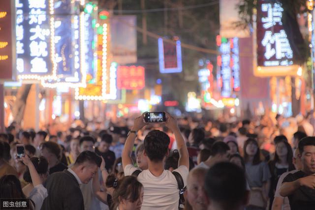 3天内楼市迎来“3板斧”!央行、银保监会“一锤定音”,央媒回应| 幸福策评