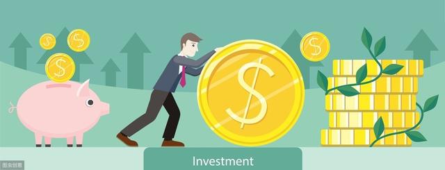 月入几千的人如何进行理财?五种理财方式可以选择
