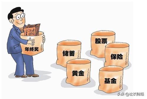 你是怎样开始自己的理财生活的?有什么方法和技巧