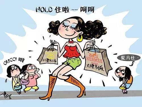 8个理财技巧和13条理财定律,坚持2个月变身“土豪”!