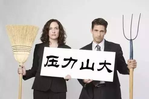 适合工薪阶层的理财方法都在这!