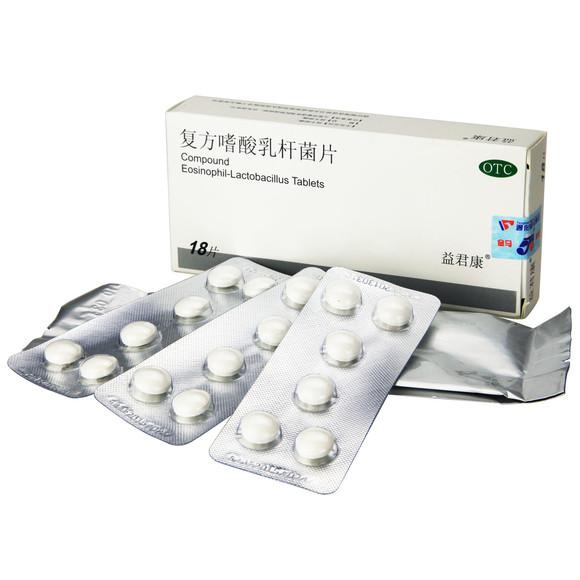 出现腹胀、嗳气等症状,或是肠功能紊乱,有2个方法能轻易调理