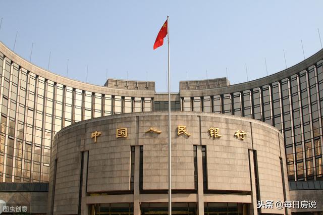 楼市“四面楚歌”:国家5年来首次行动,有房族将得到现金补偿?