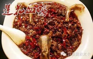 16道舌尖上的江西美食哪一道是你的最爱?