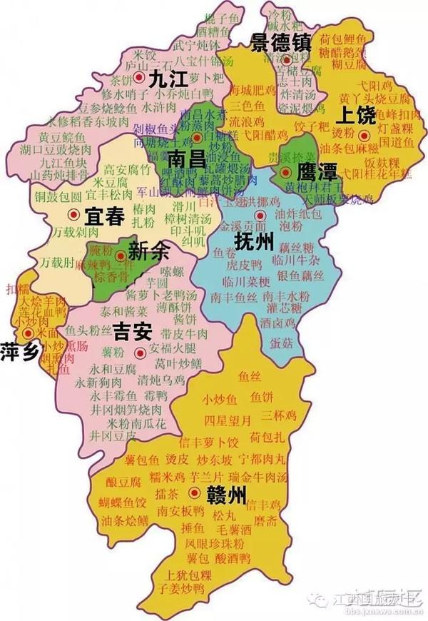 16道舌尖上的江西美食哪一道是你的最爱?