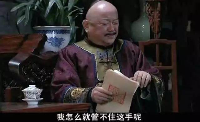 这才是你最理想的零食,放心吃、不长肉、越嚼越香!