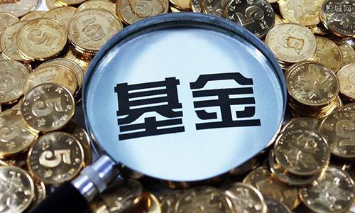 2020年还没有“睡 ”后收入?这些理财知识,可以学习一下