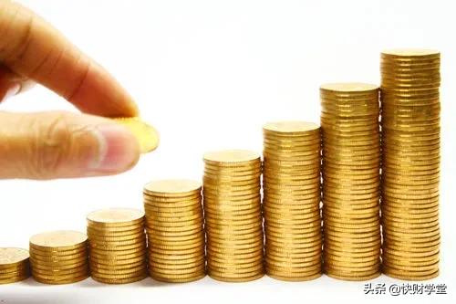 2020年怎么买基金才最最省钱?3个技巧让你立省1500元!