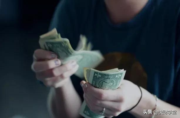 2020年怎么买基金才最最省钱?3个技巧让你立省1500元!