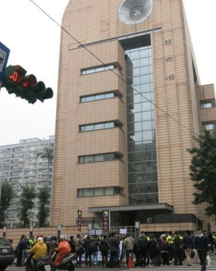 台“妇联会”将被解散(中评社资料图)