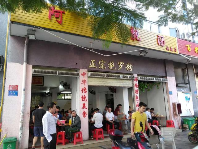 来三亚除了吃海鲜,还能吃啥?看看地道吃货的菜单