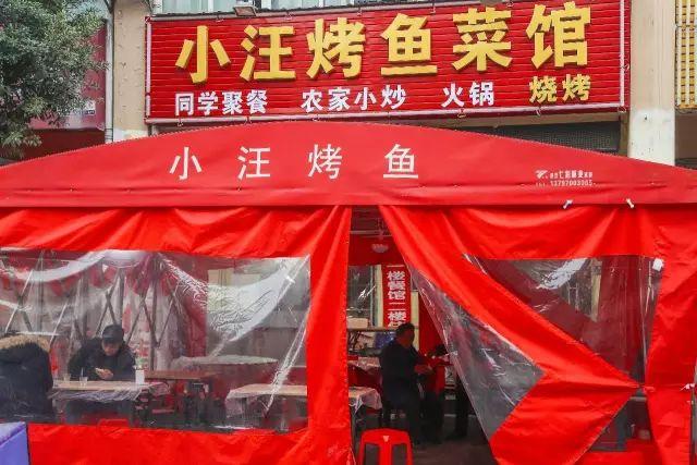 武汉高校周边美食,10块钱喂饱你的青春!